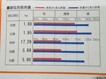 20171227_130555.jpg